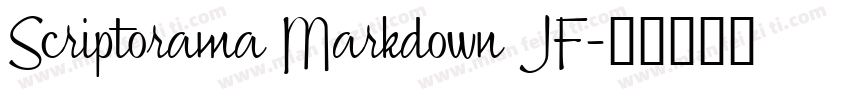 Scriptorama Markdown JF字体转换